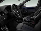 BMW X2 xDrive20d M-Sport HUD LED NAVI SHZ PDC KLIMA - BMW X2 Gebrauchtwagen