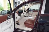 Mercedes-Benz GLS 600 Maybach 4Matic NEUWAGEN Manufaktur Leder - gebrauchte Mercedes-Benz GLS 600 aus dem Jahr 2023