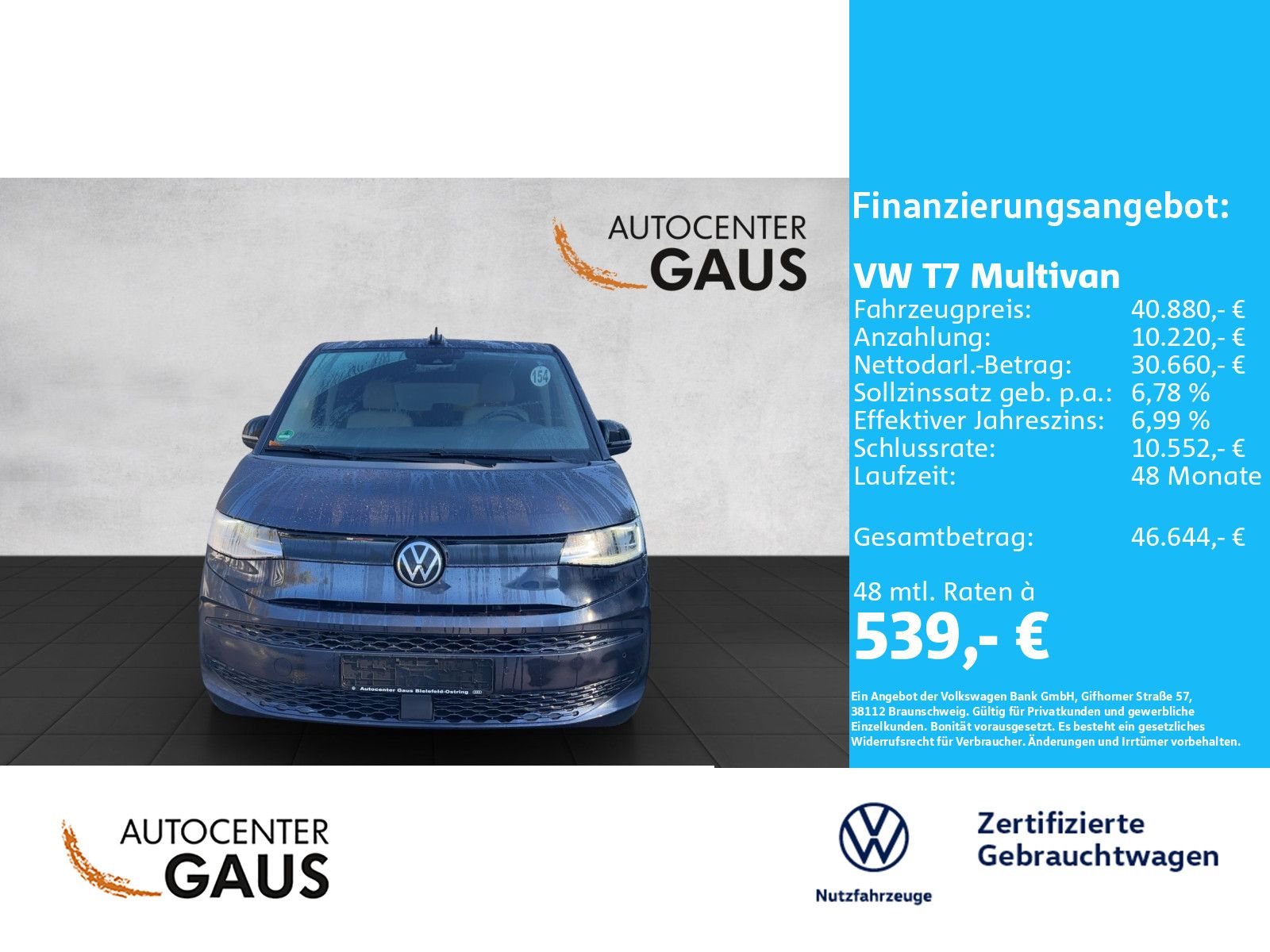 Multivan 1.4 TSI eHybrid