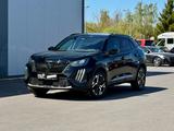 Peugeot 2008 Allure e-THP *360°*17Zoll*LED*SHZ*Navi* - Peugeot Jahreswagen