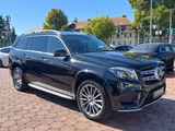 Mercedes-Benz GLS 350 d 4Matic AMG Line 7-SITZ PANO DISTR 360° - Mercedes-Benz GLS 350 Gebrauchtwagen