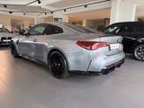 BMW M4 Competition xdrive Karbon Keramik Bremse - BMW M-Modelle: Coupe