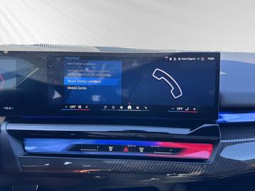2025 BMW M5 — миниатюра 22