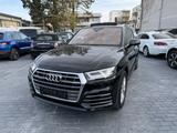 Audi Q5 quattro S line Sportpaket/Plus*PANO*NAVI*LUFT - Audi Q5 Gebrauchtwagen in Stuttgart
