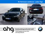 BMW M440i Coupe Navi Klima PDC HiFi DAB Glasdach Mem - gebrauchte BMW M440 aus dem Jahr 2024