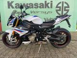BMW S1000R - NAKED BIKE VON 751 BIS 1000 CCM