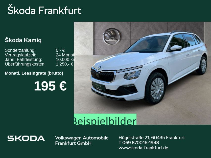 Skoda Kamiq Essence Vorlauf Mai 25