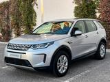 Land Rover Discovery Sport R-Dynamic S AWD - Land Rover Discovery aus 2023