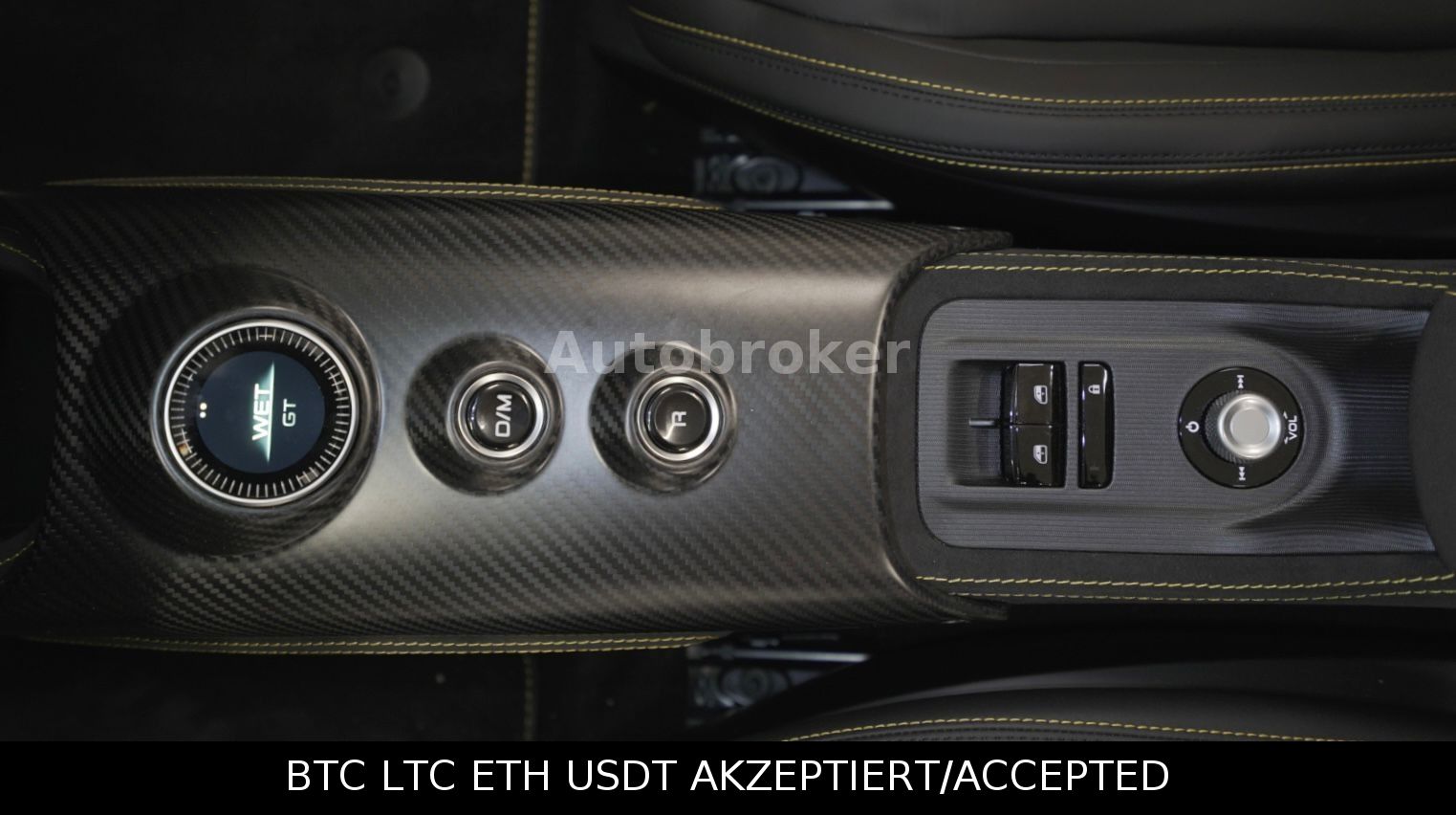 Maserati MC20 (2023) buy