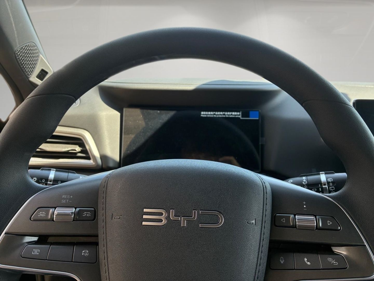 BYD ATTO 2