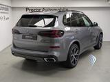 BMW X5 xDrive50e M Sport HUD ACC AHK 360°KAM RFK 21" - gebrauchte BMW Pickups