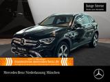 Mercedes-Benz GLC 220 d 4M Kamera/Stdhzg/AHK/AdvSound/HighAss - Mercedes-Benz GLC 220 Gebrauchtwagen in München