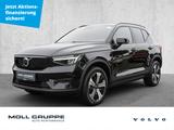 Volvo XC40 P8 Pure Electric 2WD Core Recharge LED - Volvo XC40: Recharge