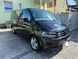 Volkswagen T6 Multivan 2.0TDI 150PS DSG MwsT ausweisbar - mit Diesel-Antrieb: Kleinbus, Mwst Ausweisbar