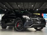 Mercedes-Benz GLE 63s AMG Coupe *Pano*Harman-Kardon*360°KAM - Mercedes-Benz GLE 63 AMG Gebrauchtwagen