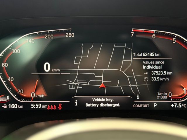 BMW 330 M Sport, 2021 — 31