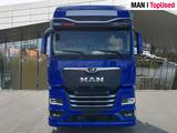 MAN TGX 18.510 4x2 LL SA mit Hubsattelkupplung - Angebote