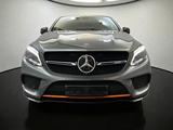 Mercedes-Benz GLE 43 Coupe AMG Orange Edition ADS+*360*ACC*21Z - Mercedes-Benz GLE 43 AMG mit Benzin-Antrieb: Coupe, Grau