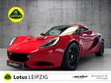 Lotus Elise S *Lotus Leipzig* - Lotus Elise in Leipzig