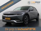 Hyundai IONIQ 5 Connect 77.4 kWh navi | Cruise | kamera - gebrauchte Hyundai IONIQ 5 aus dem Jahr 2023