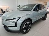 Volvo EX30 Plus P5 RWD 51kw/h - Volvo EX30 Neuwagen