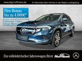 Mercedes-Benz EQA 250 PROGRESSIVE+LED+MBUX+DISTR+SOUND+KEYLESS - Mercedes-Benz EQA Gebrauchtwagen in Stuttgart
