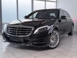 Mercedes-Benz S 500 4-Matic Maybach - Pano/FirstClass/ACC/360 - gebrauchte Mercedes-Benz S 500 aus dem Jahr 2016