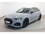 Audi RS4 Avant TFSI quattro AHK/RFK/RS-Sportabgas. - Audi RS4 in Frankfurt (Main)