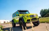 Mercedes-Benz G 500 - gebrauchte Mercedes-Benz G 500 aus dem Jahr 2016
