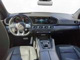 Mercedes-Benz GLE 63 S AMG 4Matic + AHK Burmester St.Hzg. - Mercedes-Benz GLE 63 AMG in Dortmund