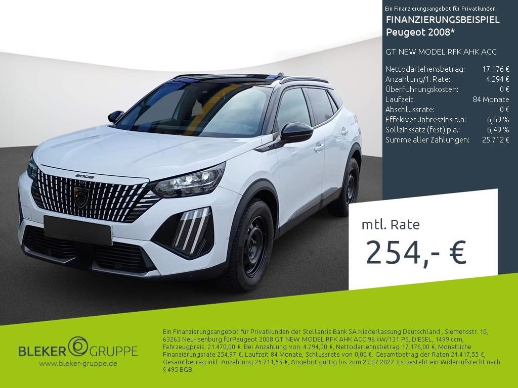 Image of Peugeot 2008