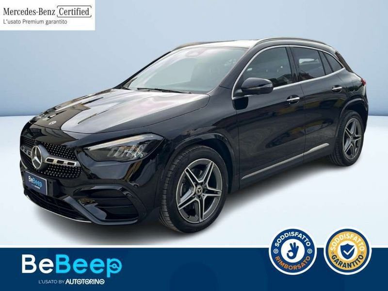 Image of Other Other