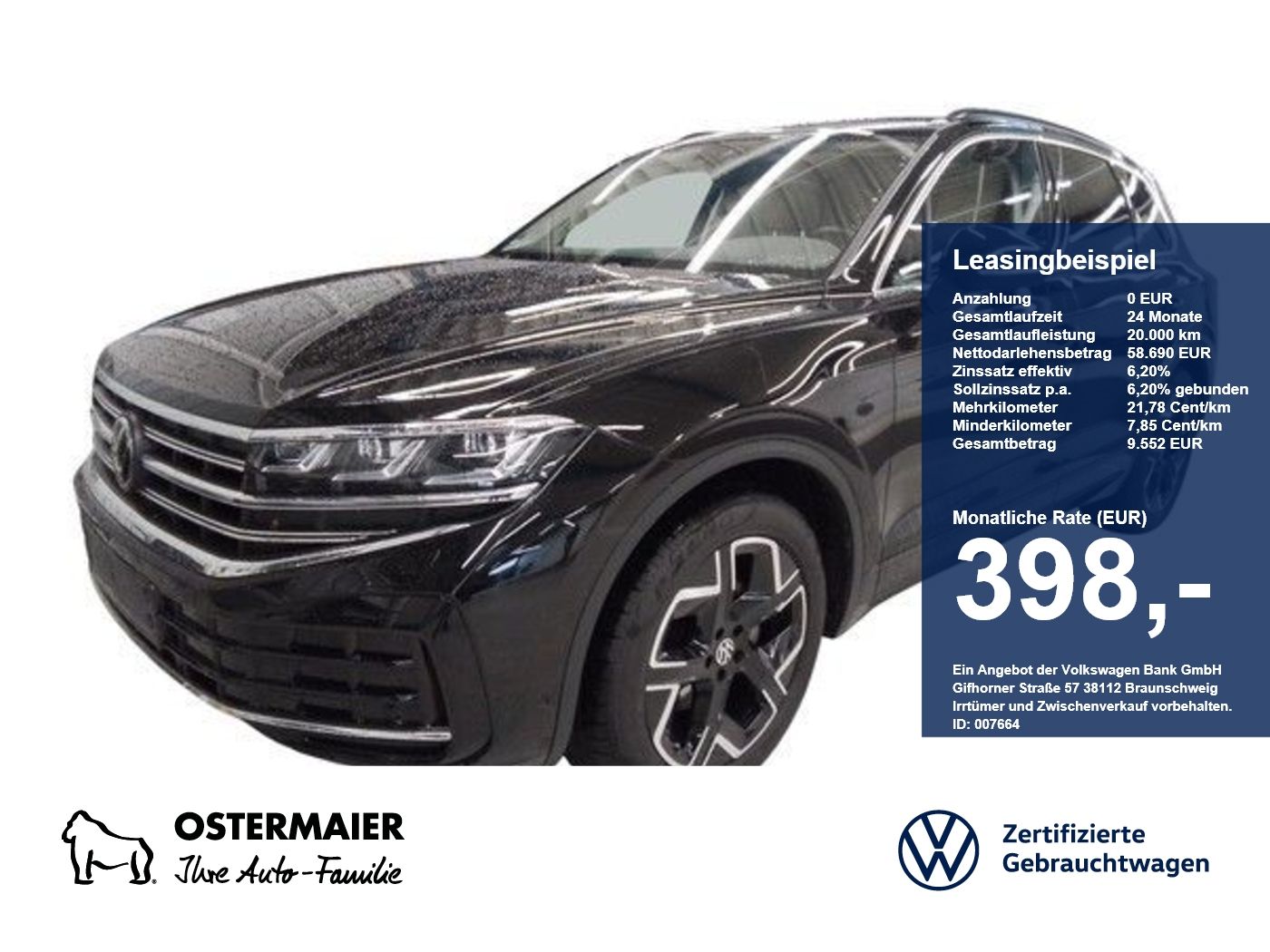 Volkswagen Touareg - Bild 1