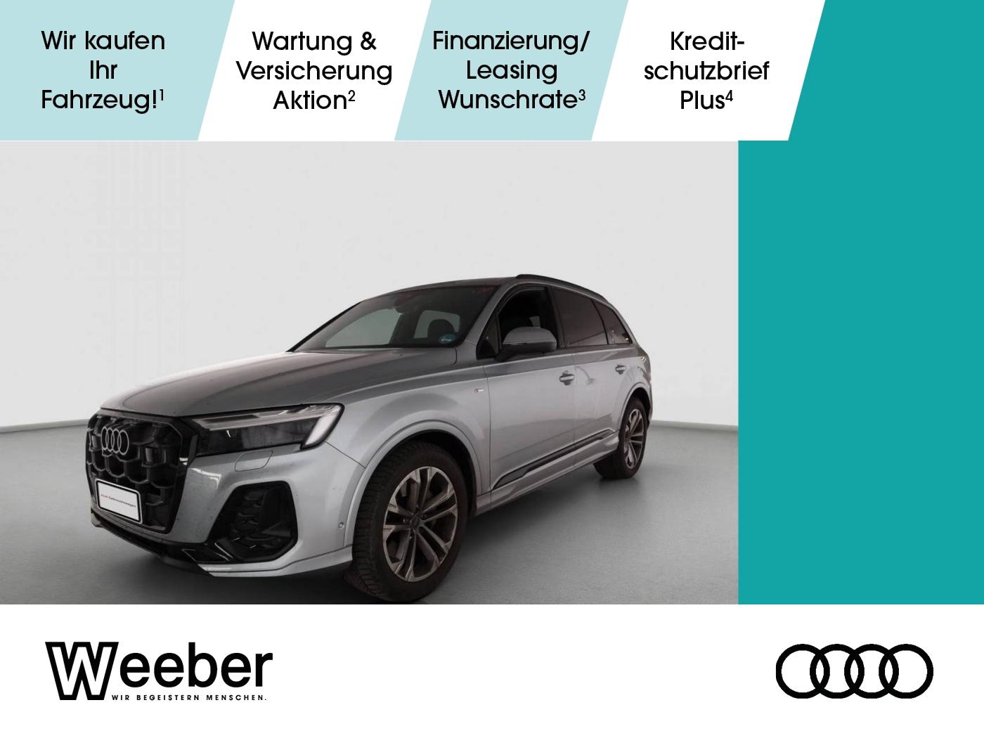 Audi Q7 S line HUD*PANO*AHK*7SITZER*MATRIX*LEDER*RFK*