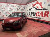 Citroën Citroen C3 1.1 Cashmere GPL - gebrauchte Citroën C3 aus dem Jahr 2006