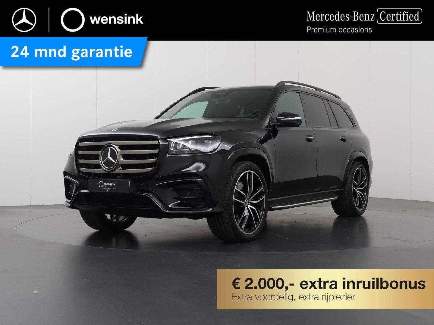 Mercedes-Benz GLS 450 4MATIC AMG Line | Premium plus | AHK | p