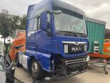 MAN TGX 18.460 BL/BLS XXL Gefahrgut - Offers