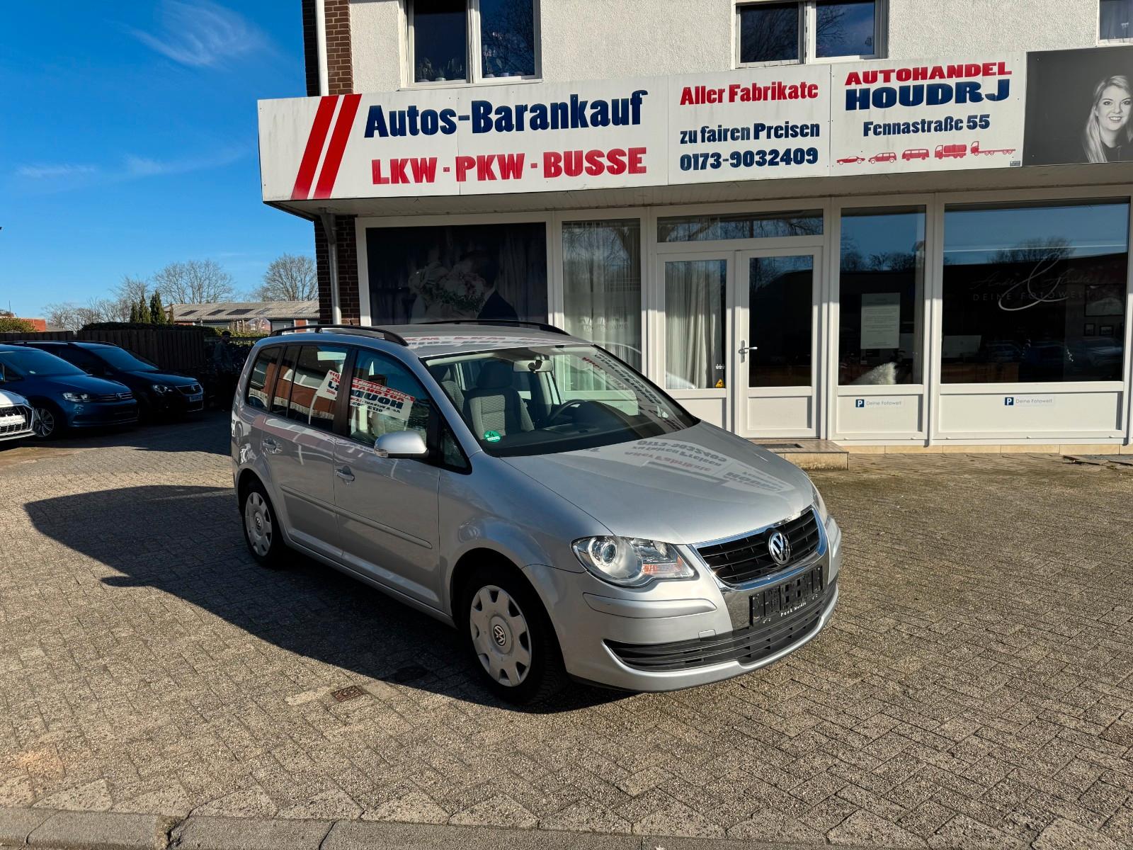 Volkswagen Touran Trendline