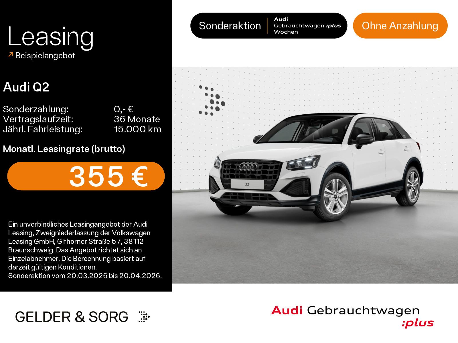 Audi Q2 35 TFSI advanced Matrix*RFK*Virtual*Pano*Navi