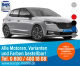 Skoda Fabia 2026 ESSENCE 5J. GARANTIE 1.0 TSI 70kW M5 - Skoda Fabia Neuwagen in Berlin