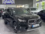 Volvo XC40 T3 Inscription 2WD*AHK*Leder*Navi*LED*KAM* - Volvo XC40 in München