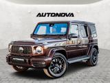 Mercedes-Benz G 63 AMG G Station Manufaktur V8 - Mercedes-Benz G 63 AMG mit Benzin-Antrieb: Braun
