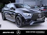Mercedes-Benz GLE 63 AMG COUPÉ 4M BURMESTER MEMORY NIGHT 360 - Mercedes-Benz GLE 63 AMG: Coupe