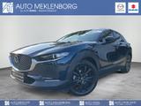 Mazda CX-30 "HOMURA" 2.0l 150PS M Hybrid - Mazda CX-30 mit Hybrid-Antrieb: Homura