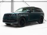 Land Rover Range Rover P550e Autobiography -MY26-GRÜN-BRAUN