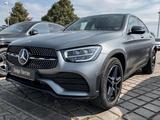 Mercedes-Benz GLC 300 de 4M Coupé AMG Night+360°+MBUX+HUD+19`