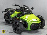 Can-Am Spyder F3-S SE6 ACE 1330 - CAN-AM TRIKE