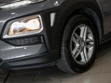 Hyundai Kona 1.0 Trend 2WD Sicherheits-Paket Navi Kamera - Hyundai KONA in Gelsenkirchen