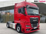 MAN TGX 18.510 4x2 LL SA,GX,Retarder,Standklima,ACC - Angebote