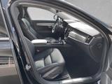 Volvo V90 Inscription Expr: T6 AWD#LED#SCHIEBEDACH#DAB - Volvo Gebrauchtwagen in Bayreuth